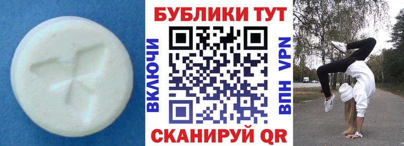 где можно купить наркотик  Новошахтинск  ЭКСТАЗИ Дубай 
