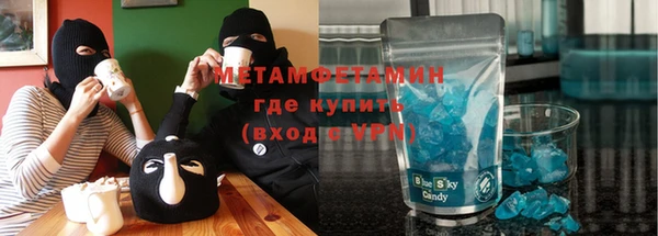 mix Вязники