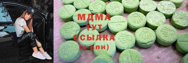 mix Вязники