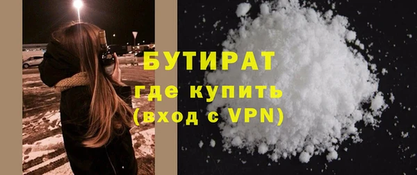mix Вязники