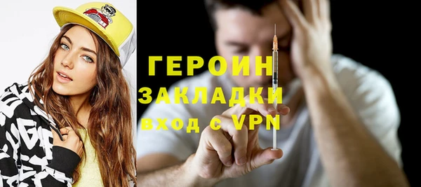 mix Вязники