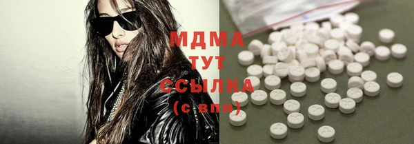 mix Вязники