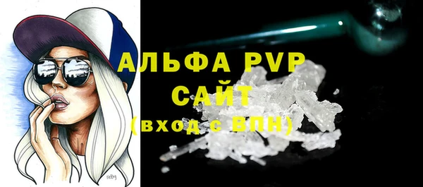 mix Вязники