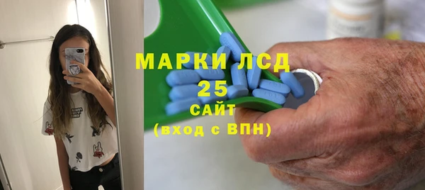 mix Вязники