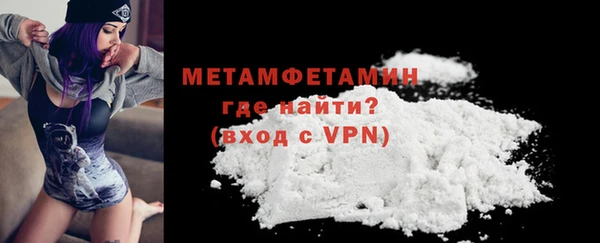 гашишное масло Вязьма
