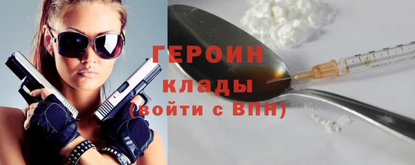 гашишное масло Вязьма