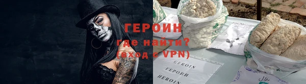гашишное масло Вязьма