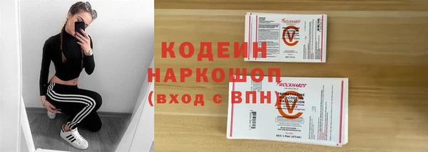 mix Вязники