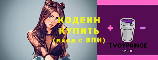 mix Вязники