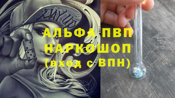 mix Вязники