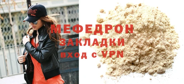 гашишное масло Вязьма