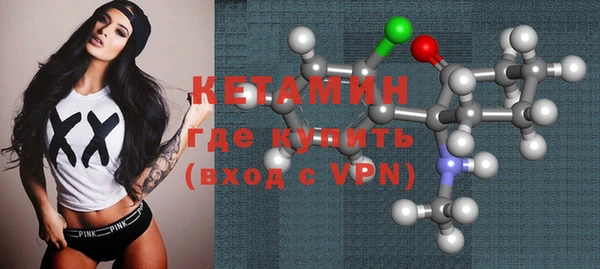 гашишное масло Вязьма