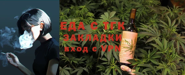 mix Вязники