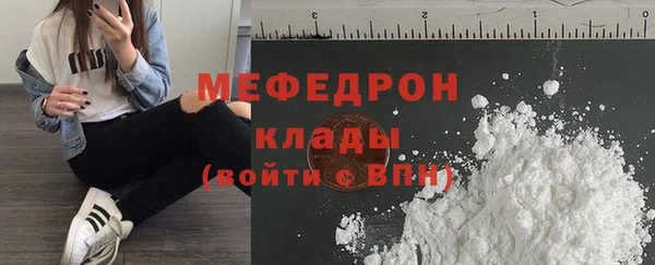 mix Вязники