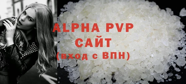 гашишное масло Вязьма