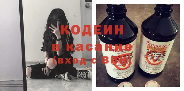 mix Вязники