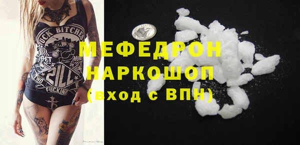 гашишное масло Вязьма