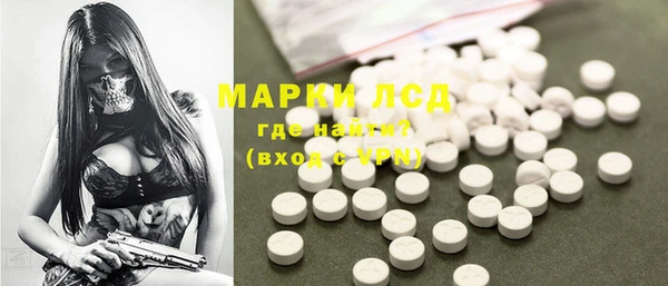гашишное масло Вязьма