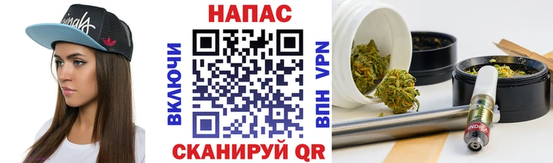Шишки марихуана ГИДРОПОН  блэк спрут зеркало  Новошахтинск 